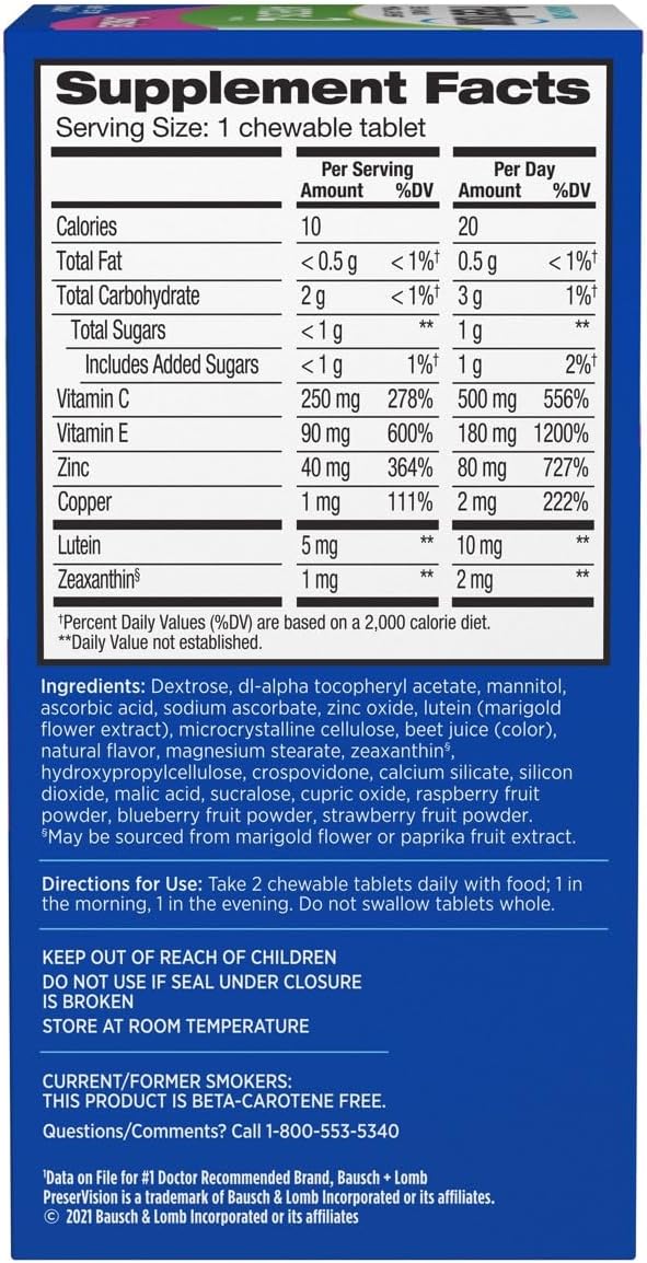 Vision Boost Chewable Tablets